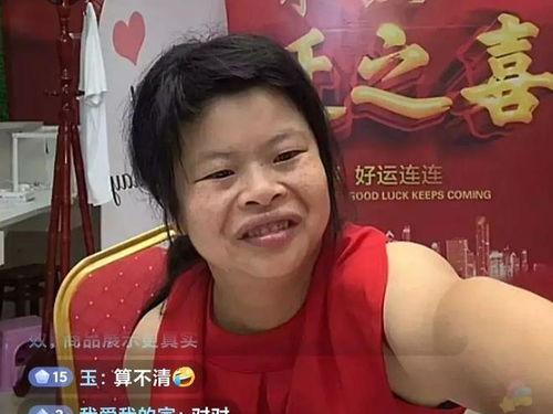 琼姐最新爆料消息,揭秘娱乐圈惊天大事件！  第3张